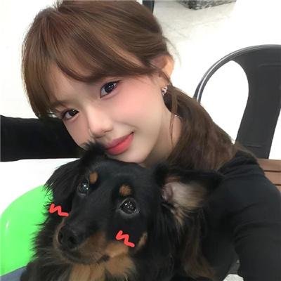 不要和陌生人结婚